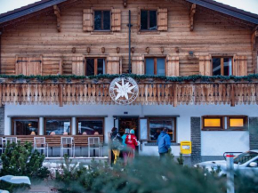 Отель Hotel Edelweiss, Нанда
